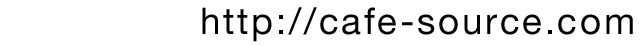 cafe-source-url