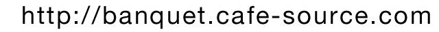 source-banquet-url